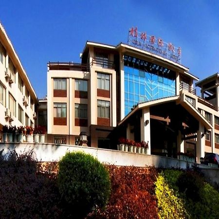 Guilin International Hotel Buitenkant foto