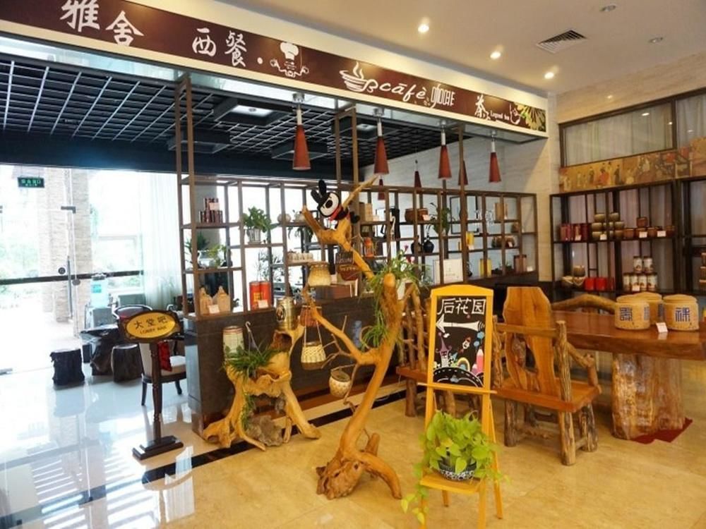 Guilin International Hotel Buitenkant foto